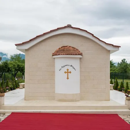 Hotel Complex Baroto 3*