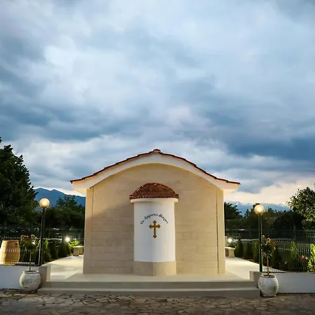 Complex Baroto Goze Deltschew